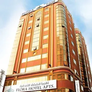 Florida Appart hôtel Dubaï